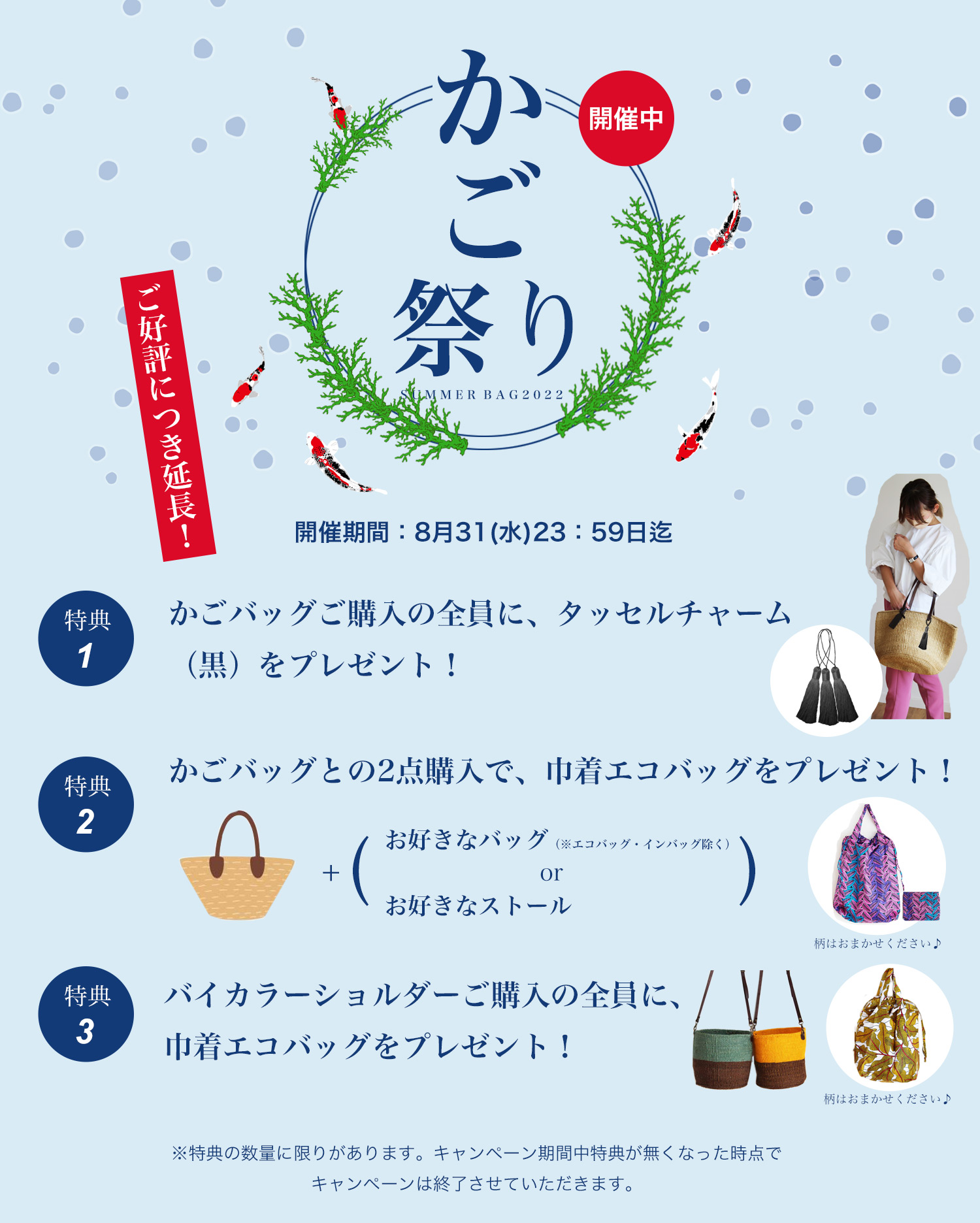 かごバッグ 手編み 天然素材 籠バッグ 本革 大容量 トート クロワッサン掲載 大きめ 60代 Bizen 50代 30代 女友達 40代 天然生活 ビゼンバッグ 誕生日プレゼント バスケット 女性 巾着 母親 大人 ブランド カゴバッグ