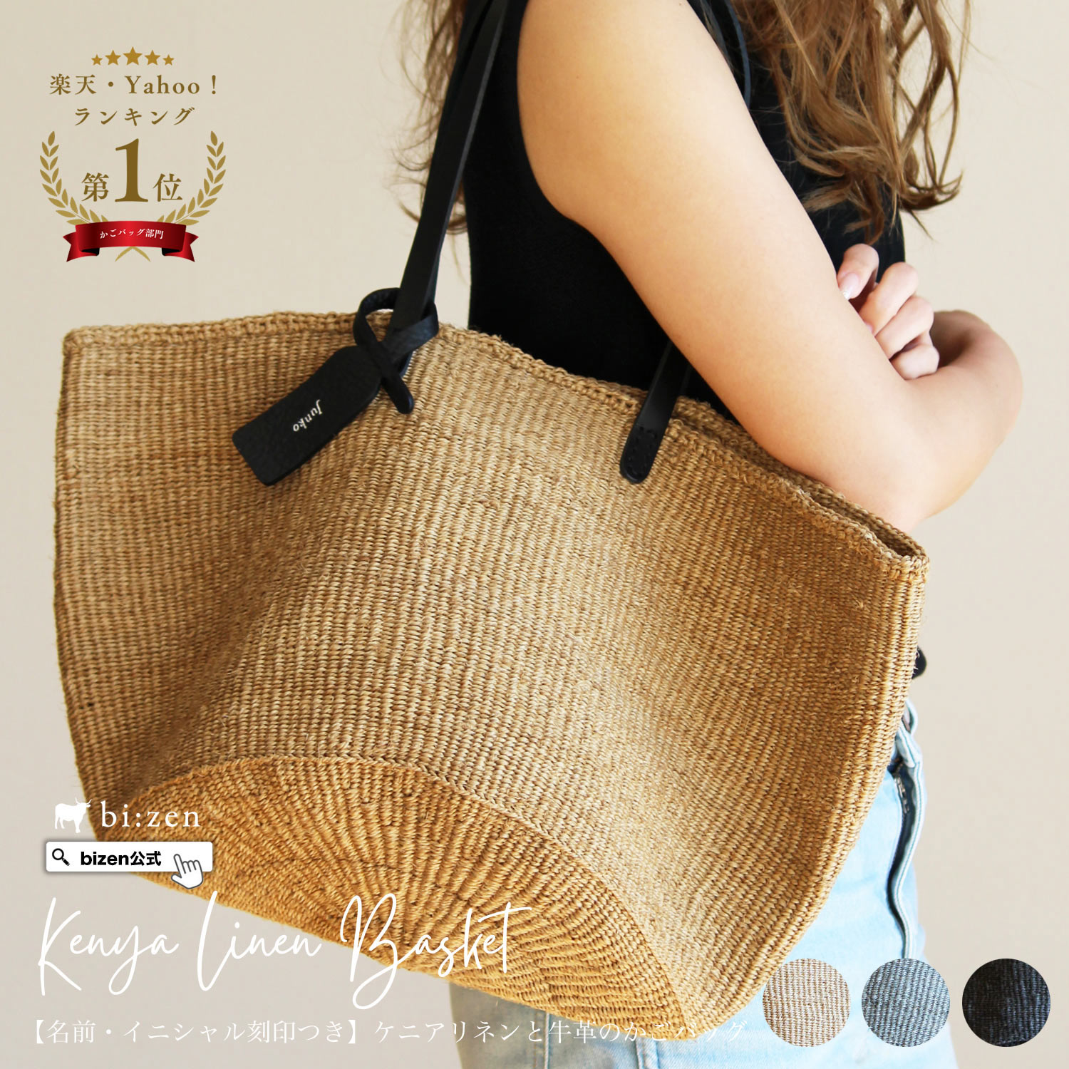 極美品✨ロンシャン ルパニエ　バスケットバッグ かごバッグ　2way ショルダー 楽天市場】LONGCHAMP ロンシャン Le Panier Pliage XL Basket Bag ル