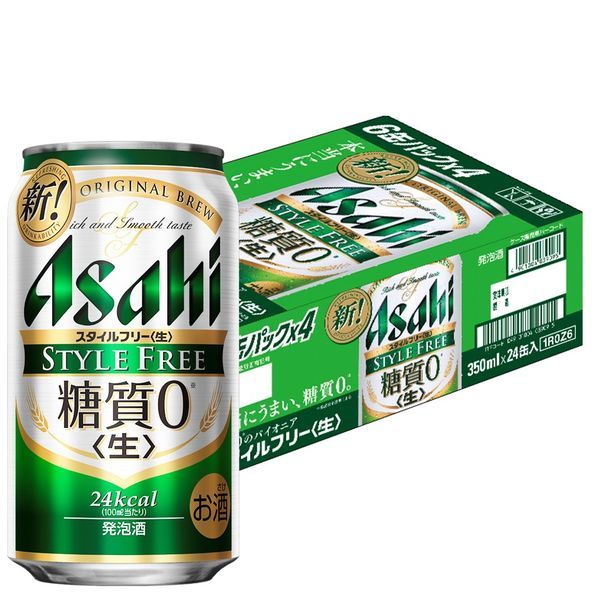 楽天市場】アサヒ スタイルフリー ３５０ML 1ケース（24本入り）送料