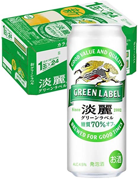 楽天市場】キリン 淡麗グリーンラベル500ML 1ケース（24本入り）送料無料 : 備前うまいもんや