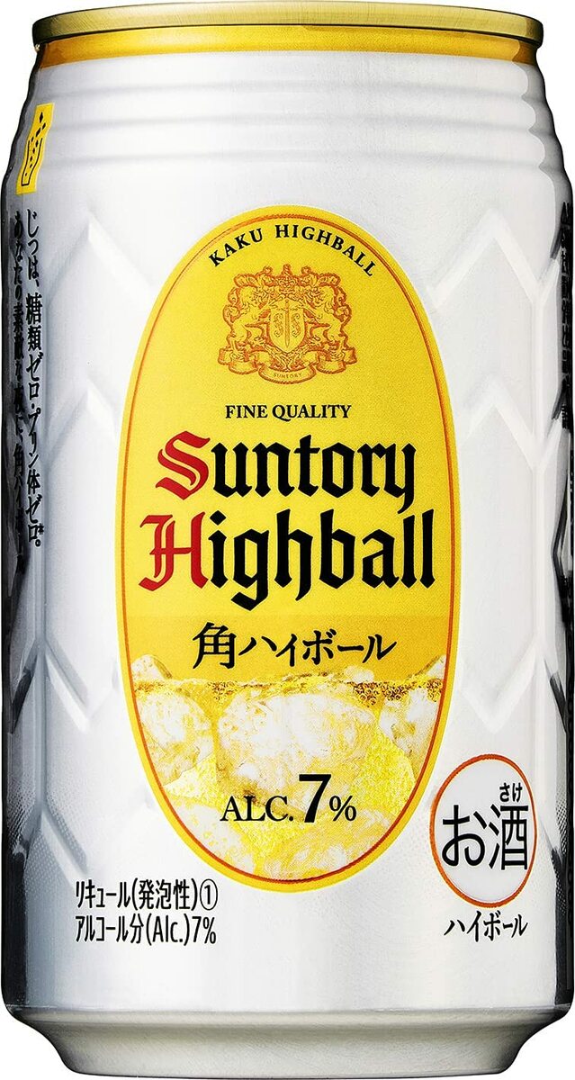 高品質】 ハイボール サントリー トリスハイボール 500ml×2ケース 48本《048》 BSH fucoa.cl