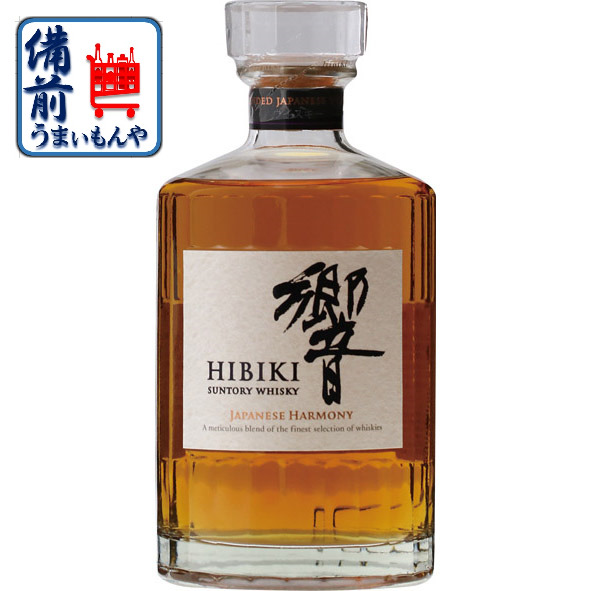 SALE／57%OFF】 サントリー 響 JAPANESE HARMONY 700ML 1本 送料無料