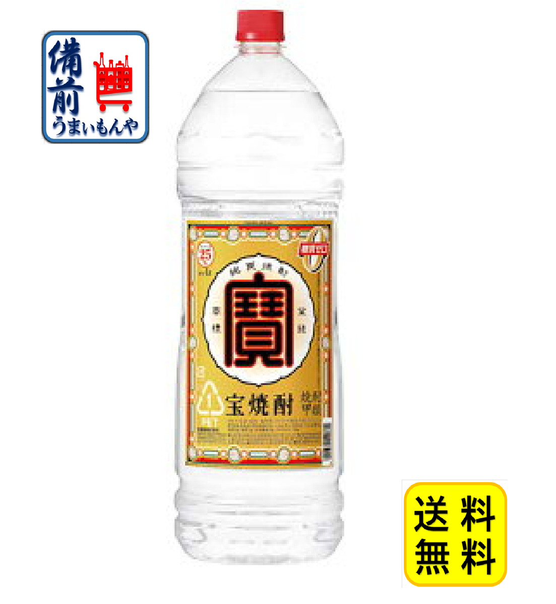 市場 宝酒造 4000ｍｌ ペット 宝焼酎 25度 1ケース