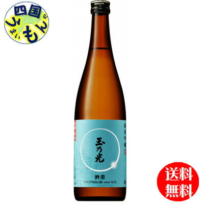 楽天市場】【送料無料】 嘉泉 純米吟醸 生貯蔵酒 720ml ×12本K&K : 備前うまいもんや