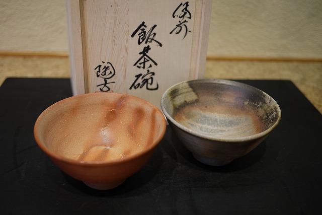 楽天市場】【備前焼】 柴岡陶泉堂 | マグカップ 和食器 窯元