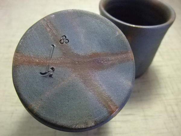 楽天市場 備前焼 和食器 窯元 食器 青備前 山麓窯 ペアフリーカップ 金彩緋襷黒備前 楽ギフ 包装 楽ギフ のし宛書 備前焼とグルメの店七 Nana