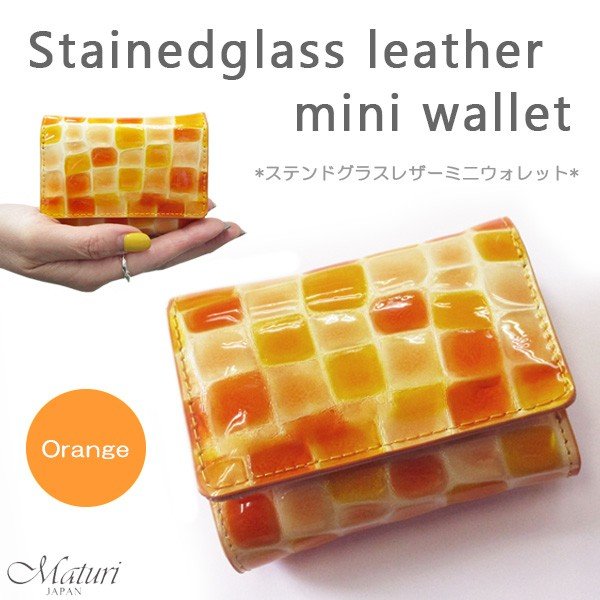 財布 レディース 三つ折り財布 本革 レザー レザー クロコ型押し エナメル加工 ボンテッドレザー ミニウォレット オレンジ ギフト|ビジネスマン御用達のビズイズム