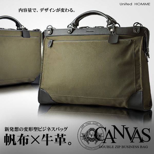 札入れ メンズ 本革 United HOMME（ユナイテッドオム）キャンヴァス×牛皮商行為御徒面子 UH-2042 カーキ 新考えうかぶのうつり変わり型 大電気容量＆高耐久性！ CANVAS カーキ KA10P 差し上げ物
