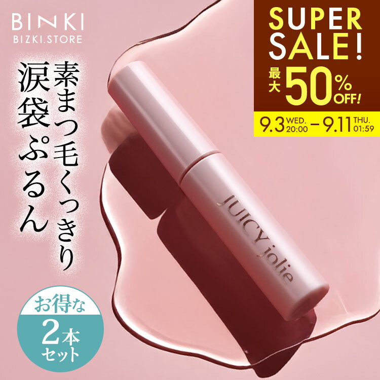 【CRDH×CNP 70%】復活のJUICY JOLLY 1ml CRDH×CNP 70%】復活のJUICY JOLLY 1ml Amazon.co.jp: 【ビズキ