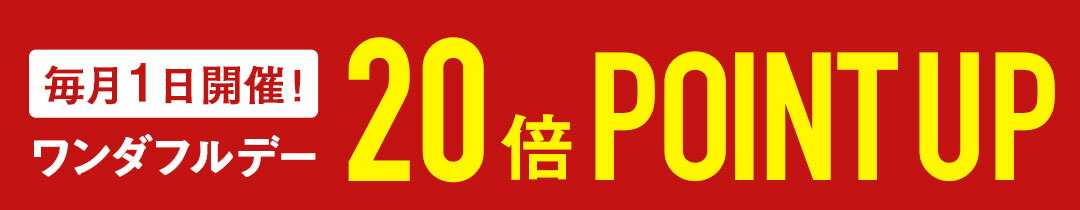 楽天市場】【ビズキ公式】定期コース 通常価格9,350円(税込