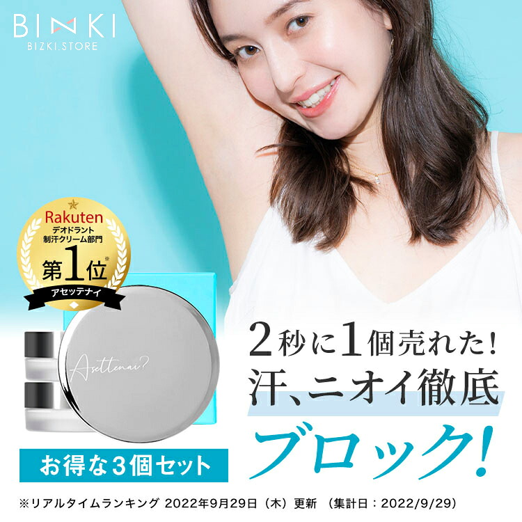 LINE馴染み書きとどめるで【すぐ当て嵌めるできるクーポンゲット！】