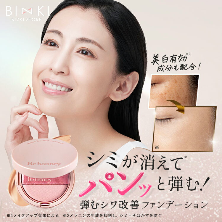 LINE馴染み書きとどめるで【すぐ当て嵌めるできるクーポンゲット！】