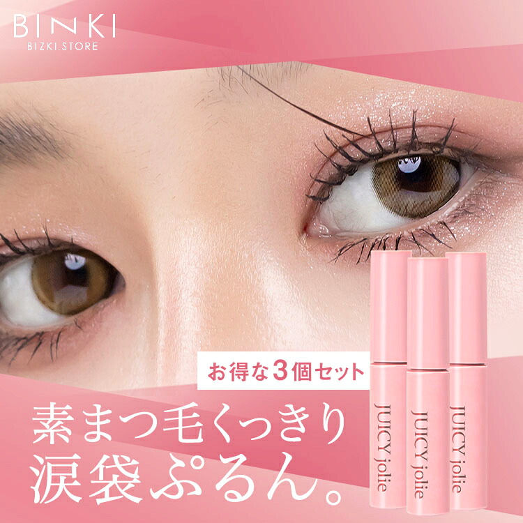 LINE馴染み書きとどめるで【すぐ当て嵌めるできるクーポンゲット！】