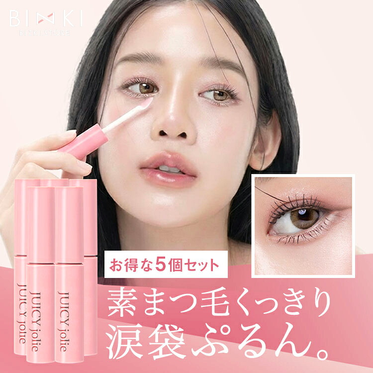LINE馴染み書きとどめるで【すぐ当て嵌めるできるクーポンゲット！】