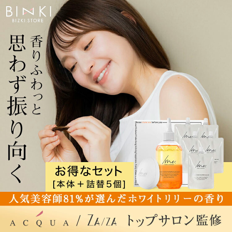 LINE馴染み書きとどめるで【すぐ当て嵌めるできるクーポンゲット！】