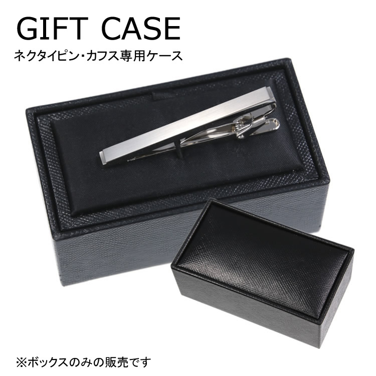 カフスボタンセット【ケース付き】 71oA+A9IAyL._AC_UL210_SR210,