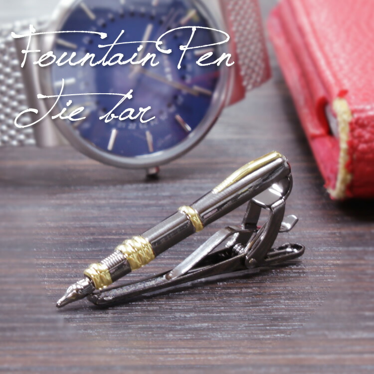 楽天市場】【P2倍+クーポン】タイピン ネクタイピン 鉛筆 ペンシル