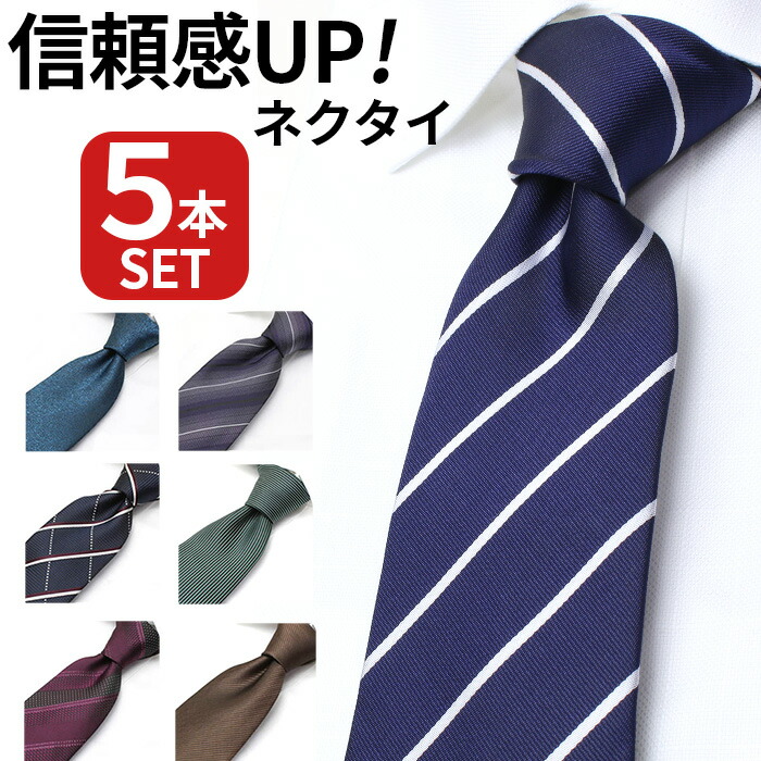 最上級 TIE YOUR TIE】お洒落で素敵なスカーフ/ボウタイ - ネクタイ