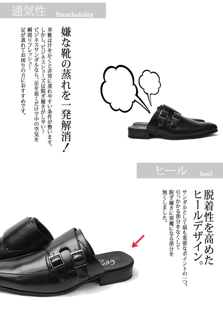 こんな便利な商品あったのかっ!驚きの ...