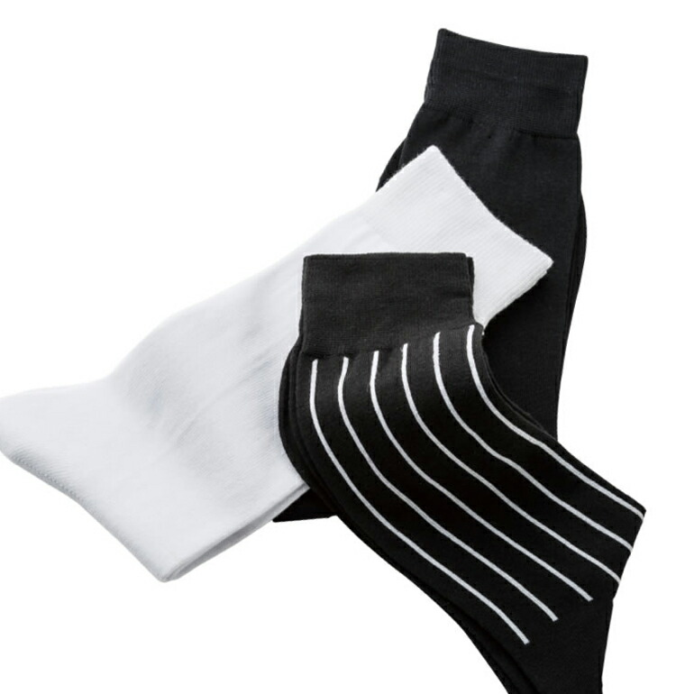 【楽天市場】日本製 フォーマル用靴下 ソックス メンズ[フォーマル 日本製 結婚式