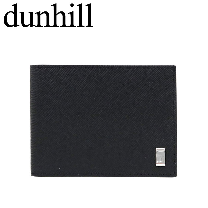 ダンヒル 二つ折財布 dunhill ダンヒル ブランド イギリス 革小物 レザー プレイン Plain メンズ 紳士 二つ折財布 ブラック 22R2P10PS001R 人気 おすすめ おしゃれ ブランド プレゼント ギフト お祝い 成人式 誕生日 クリスマス