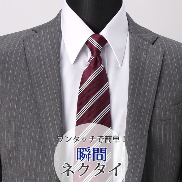 フォーマルスーツ 黒 ストライプ ネクタイ付き 楽天市場】＼P5倍 300円OFFクーポン お買い物マラソン／ 洗える