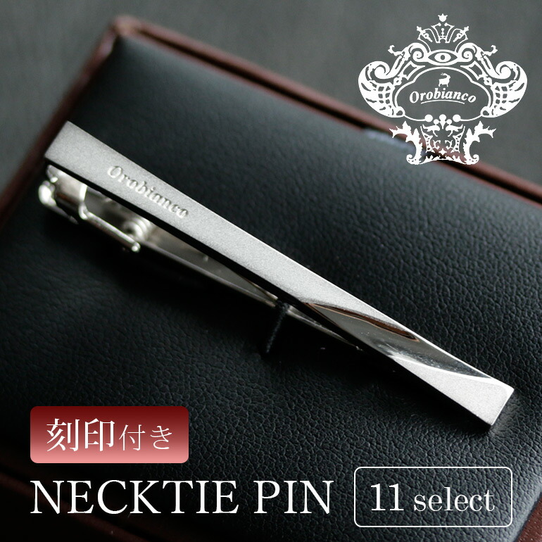 楽天市場】ネクタイピン ミラ・ショーン mila schone タイピン