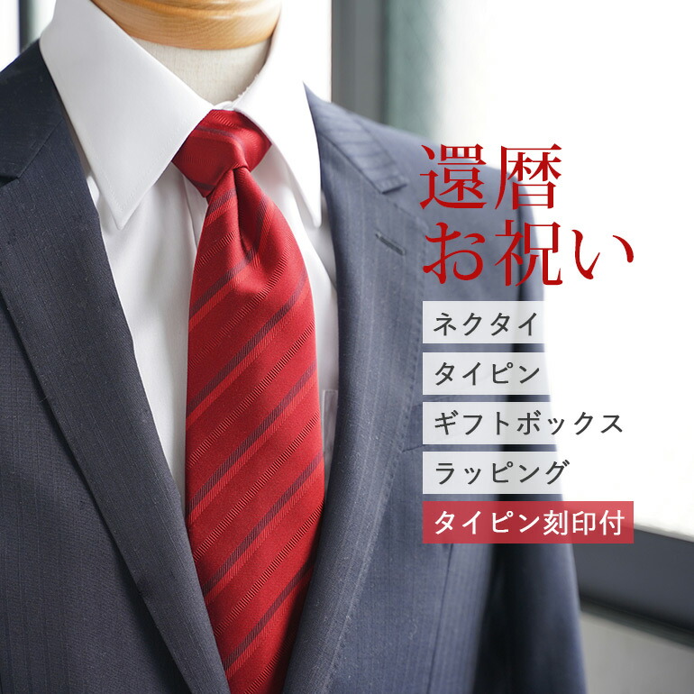楽天市場】□TRAD SALE！【FAIRFAX/フェアファクス】ソリッド