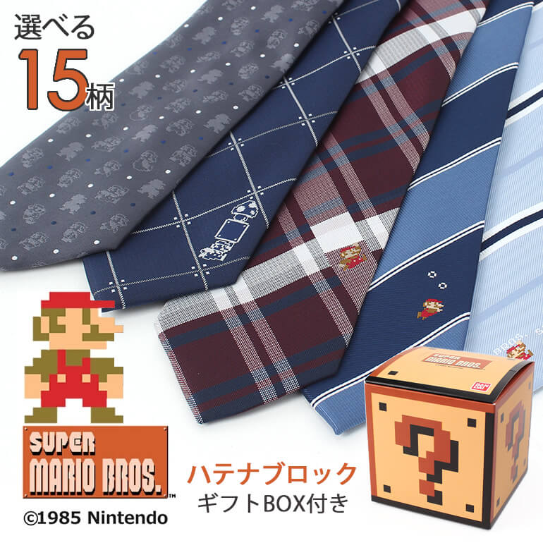 ファッション通販 スヌーピー ネクタイ オリジナルBOX付き メンズ 紳士用 ウッドストック PEANUTS ストライプ ドット チェック ネイビー  ブルー プレゼント sumukoto.com
