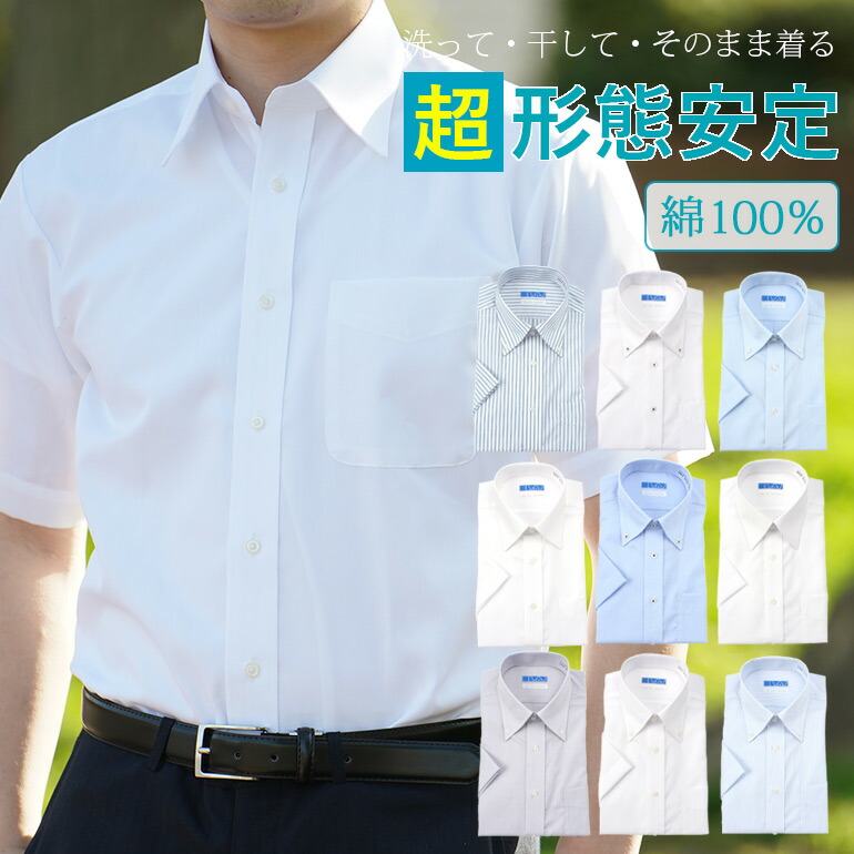 item-53794_n0.jpg
