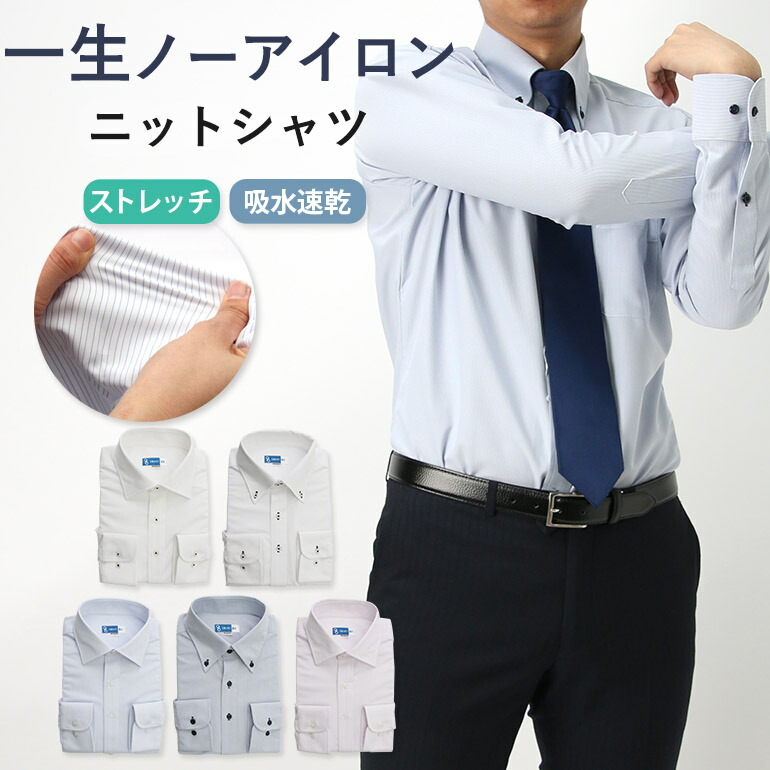 楽天市場】【5枚で最大3000円OFFクーポンあり】超形態安定なのに 楽天市場】【5枚で最大3000円OFFクーポンあり】超形態安定なのに