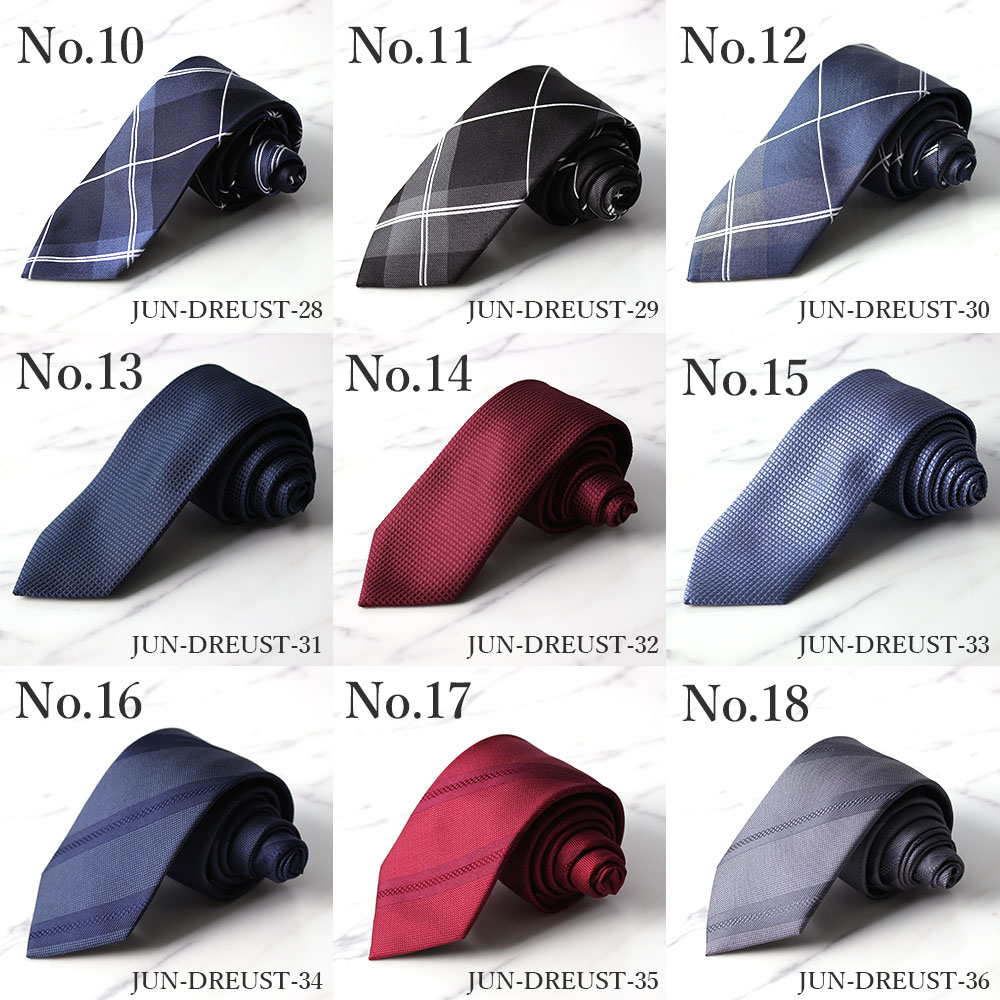 【楽天市場】シルクネクタイ モードな雰囲気でスタイリッシュ シルク100% ネクタイ 選べる18柄 ナロータイ ビジネス フォーマル メンズ