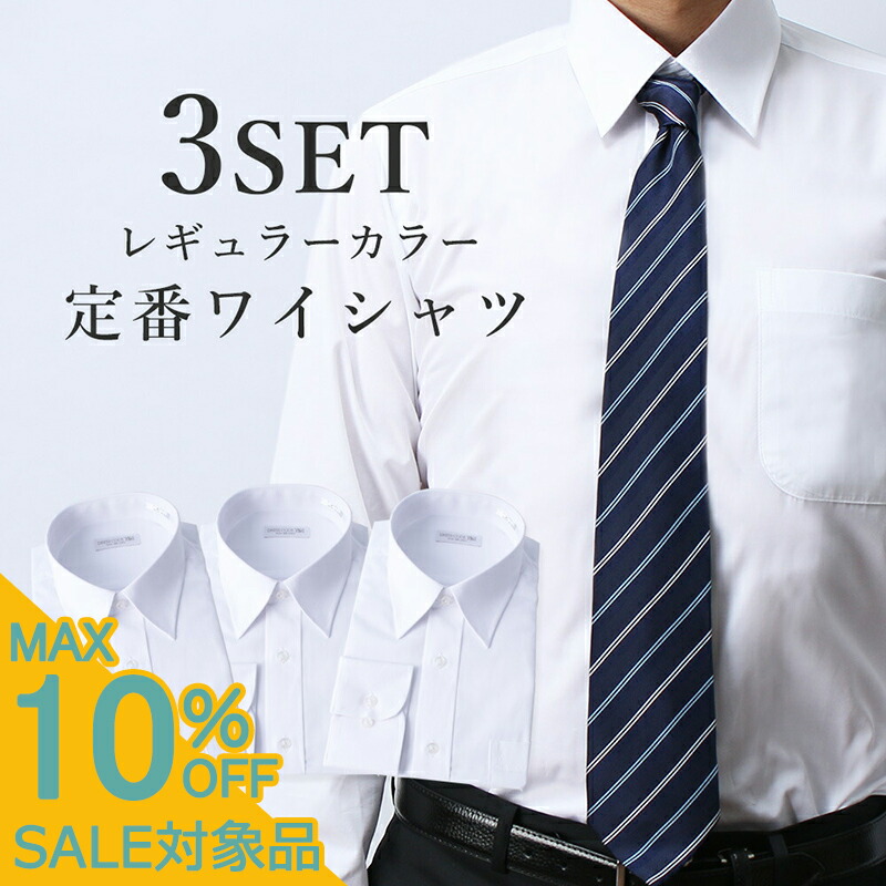 shirt-1160.jpg