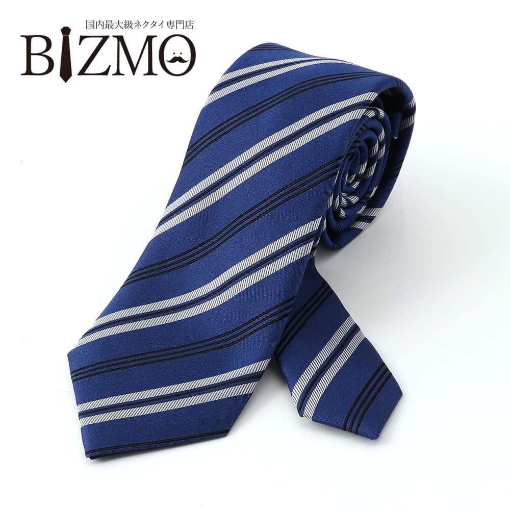 稀少DIRK BIKKEMBERGS ストライプネクタイ&ネクタイホルダー 稀少DIRK BIKKEMBERGS ストライプネクタイ&ネクタイホルダー