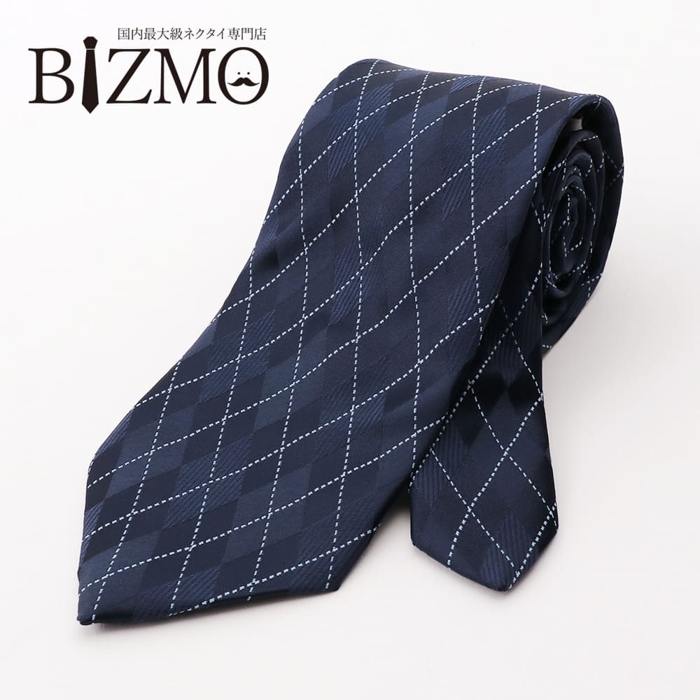 tie-916.jpg