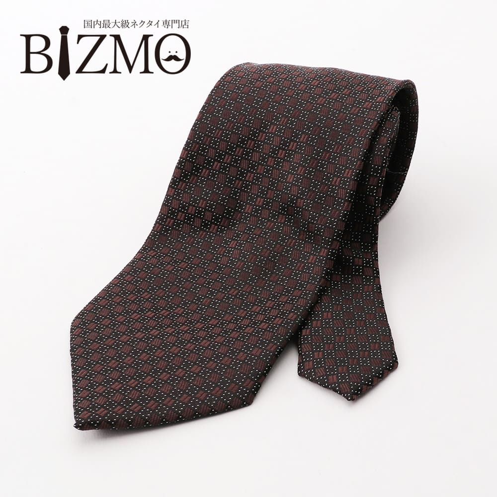 楽天市場】洗えるネクタイ グレー 8cm幅 ポリエステル レギュラー