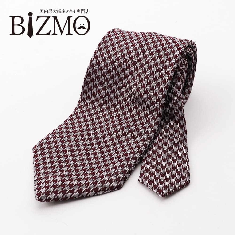 楽天市場】洗えるネクタイ 千鳥格子 ブラウン 茶 ホワイト 白 8cm幅