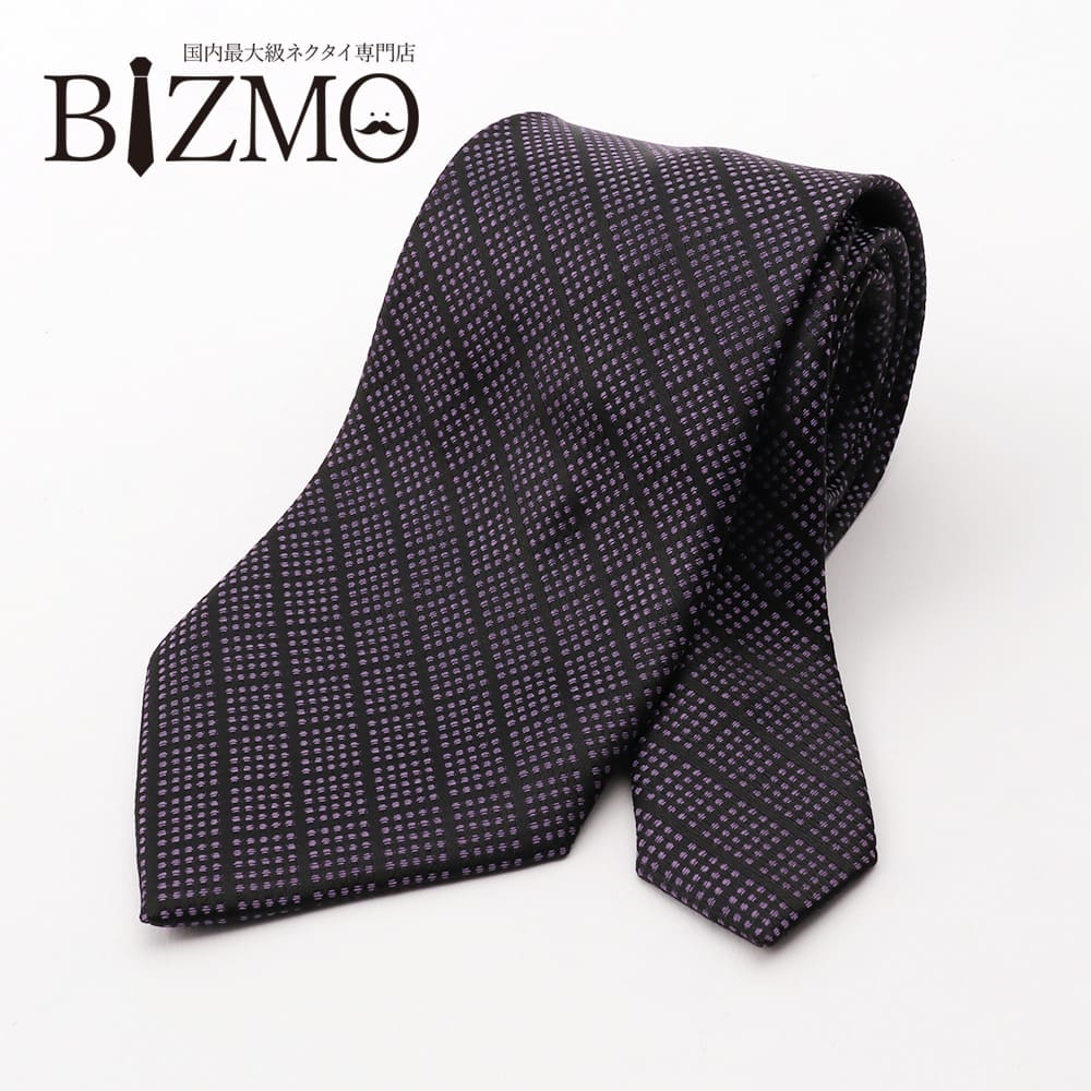 美品　ZILLI ネクタイ　6-07 ドット　水玉　レジメンタル tie-aa26.jpg