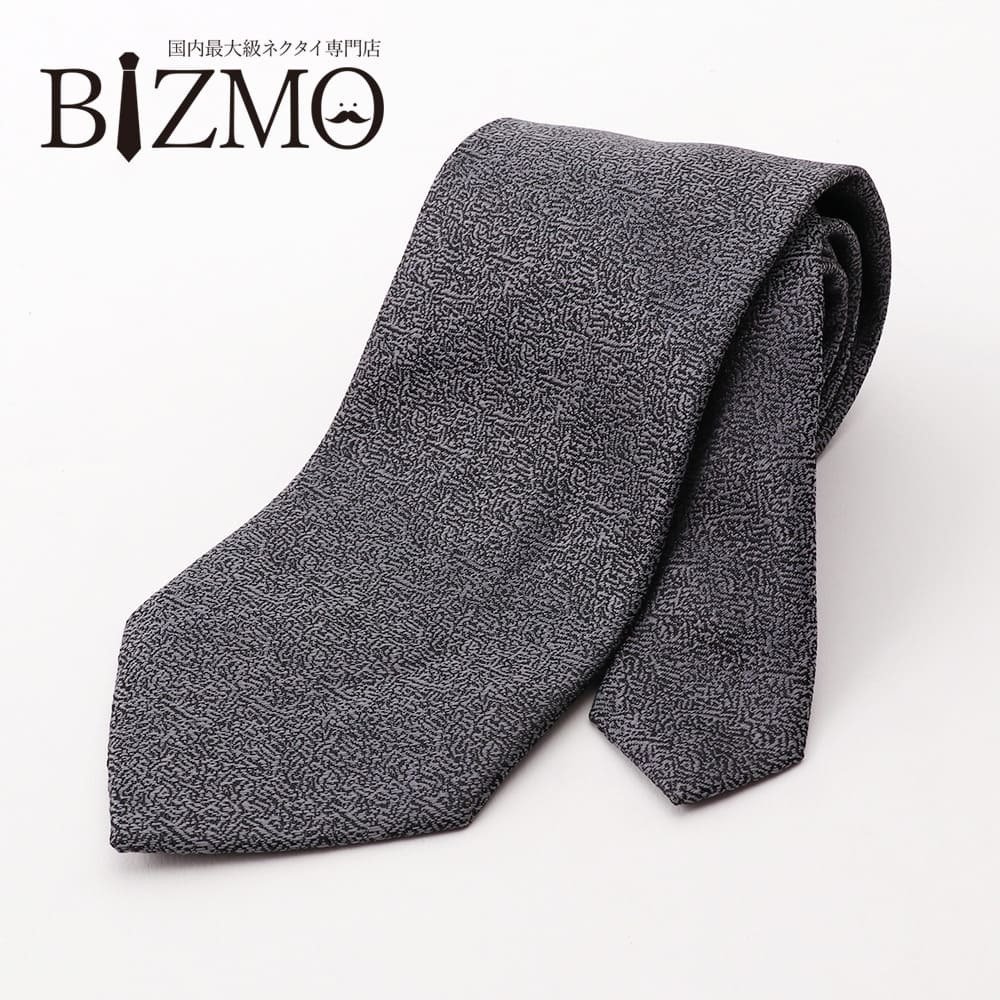 楽天市場】洗えるネクタイ グレー 8cm幅 ポリエステル レギュラー