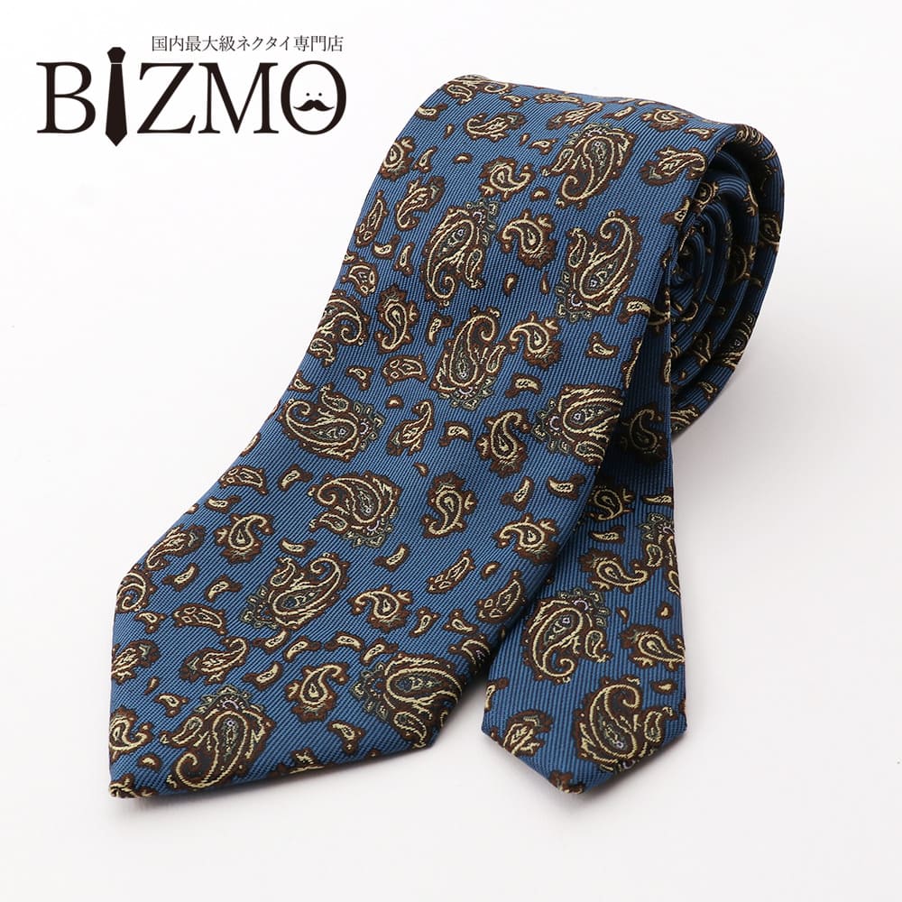 楽天市場】ネクタイ シルク混 ペイズリー ブラック 黒 ネイビー