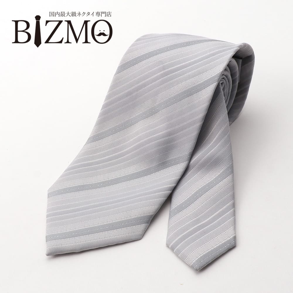 tie-bb03.jpg