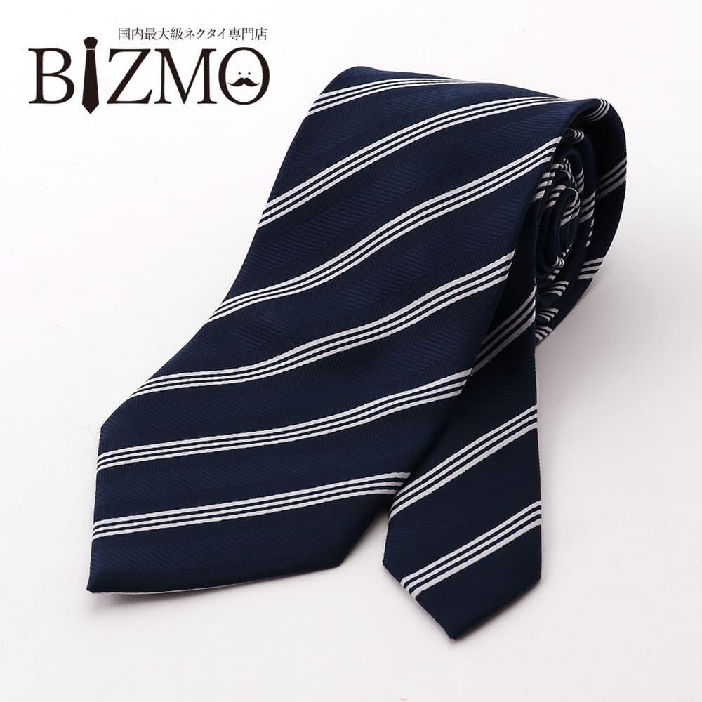 楽天市場】ネクタイ シルク混 ストライプ ネイビー 紺 ブルー 青