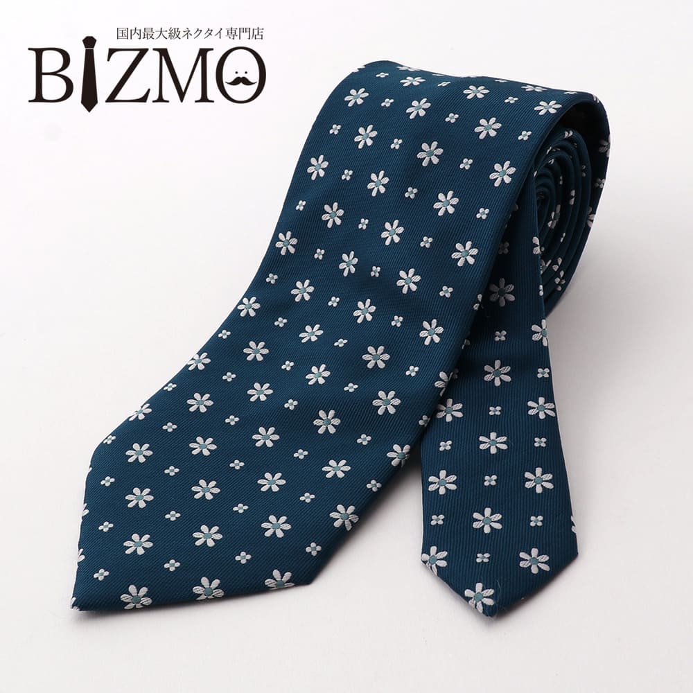 楽天市場】ネクタイ シルク混 ストライプ チャコールグレー ホワイト