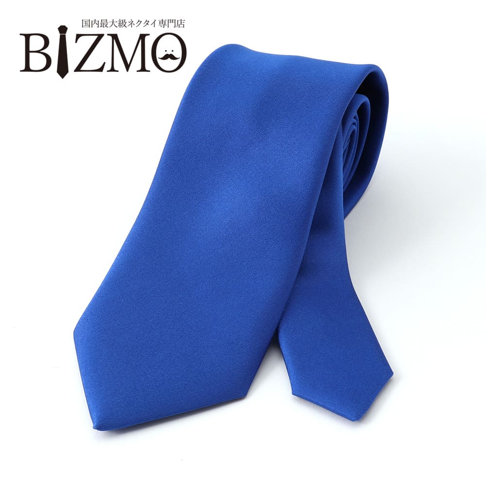tie-slj-solid-bl.jpg