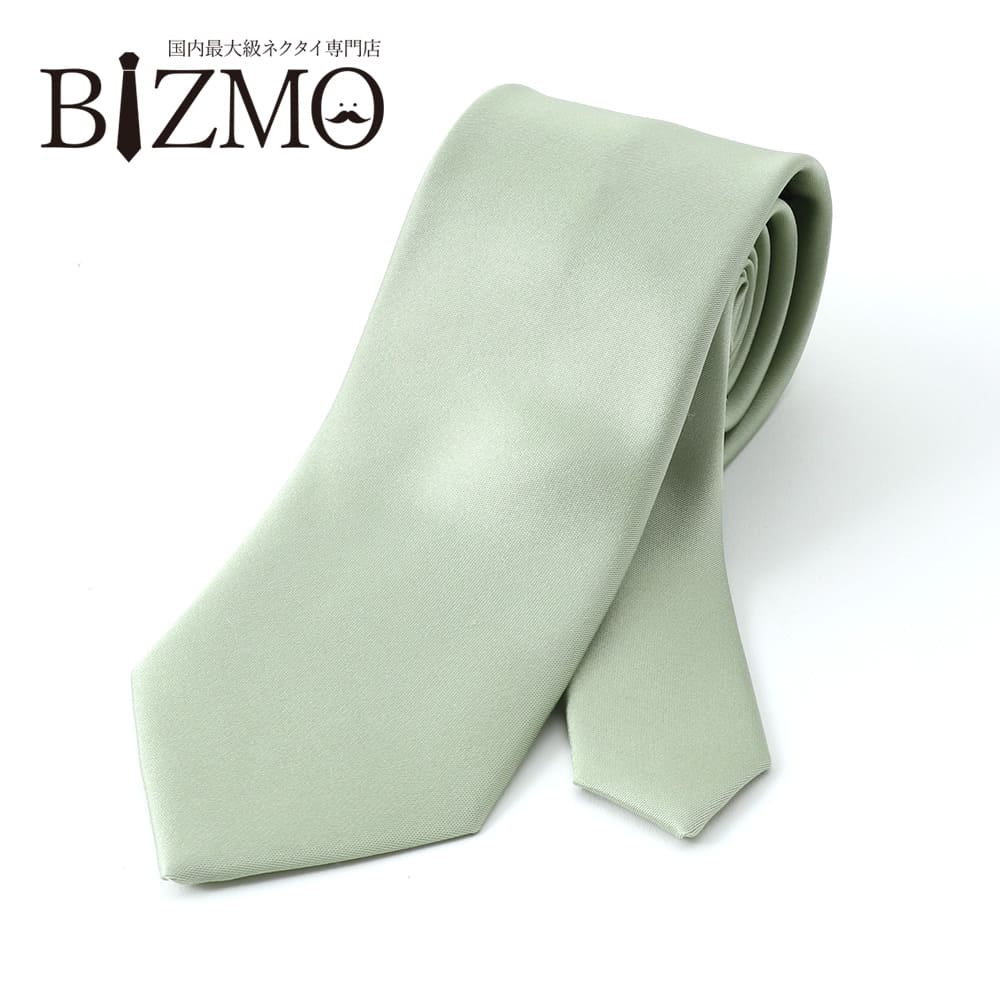 美品　charvet シルク ネクタイ グリーン & シャンパン ゴールド 美品 charvet シルク ネクタイ グリーン & シャンパン ゴールド