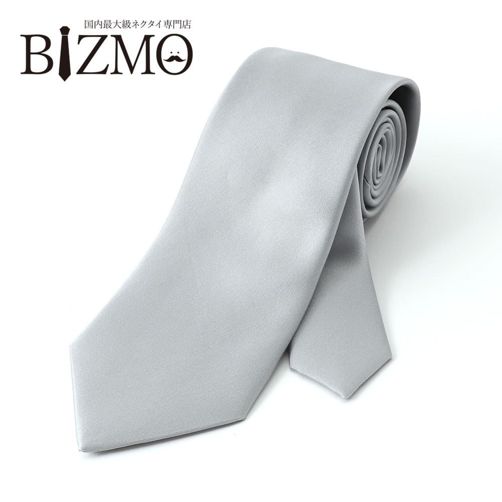 楽天市場】ソリッドネクタイ 無地 ライトシルバー グレー 洗える 8cm幅