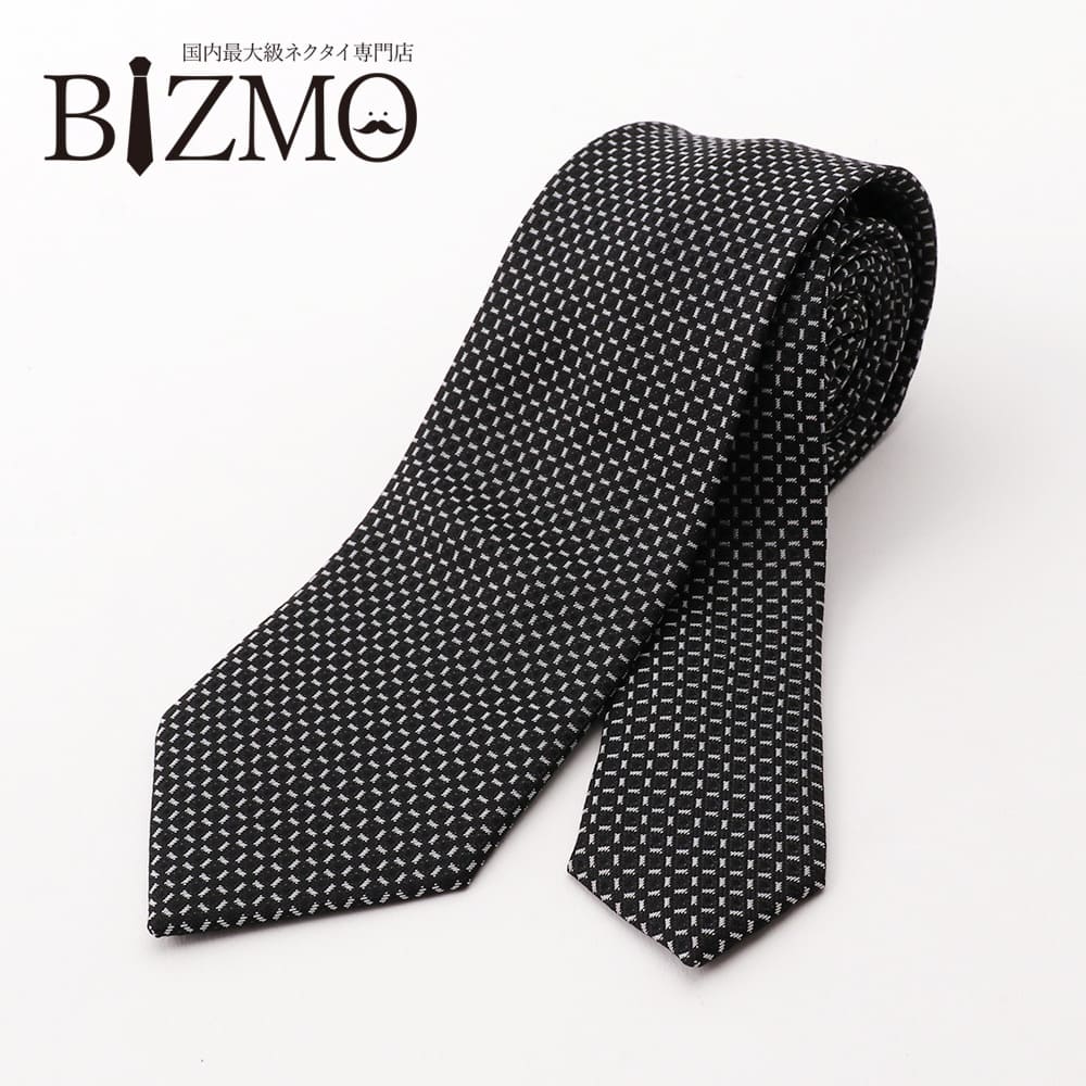 BORRELLI他ネクタイセット３本　合計10万円相当 NECKTIE | LUIGI BORRELLI TOKYO ONLINE STORE（ルイジボレッリ