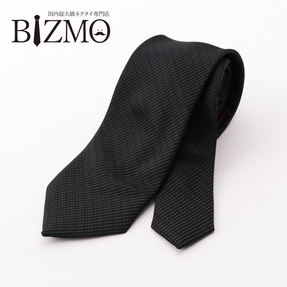 楽天市場】黒ネクタイ ブラックフォーマル 無地 ブラック 黒 8cm幅