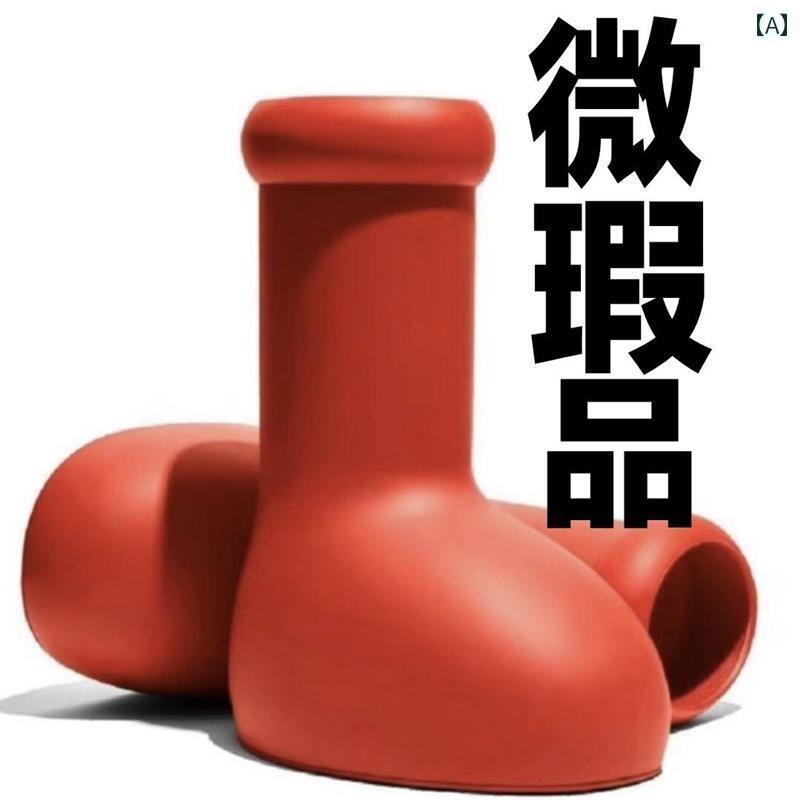 レインブーツ　雨靴　レディース 鉄腕 アトム ブーツ 同じ 大きい 赤い 靴 シンプル ファッション な アウターウェア 防水 ミドル レインブーツ スノーブーツ画像