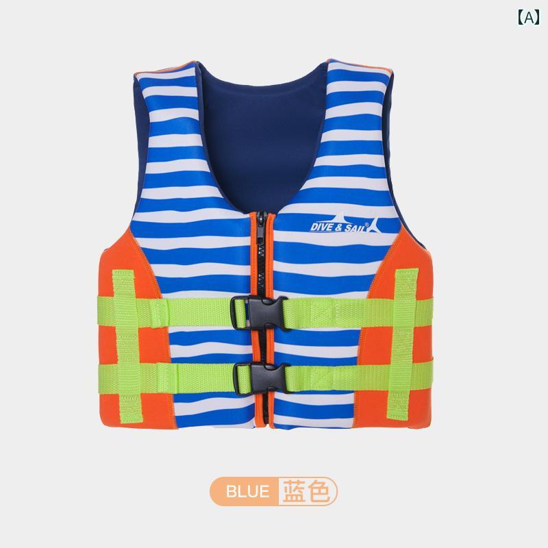 子供用　水着　マリン DIVE &ampamp SAIL 子供用 ライフ ジャケット キッズ スイミング 浮力 ベスト 男の子 ベビー インフレータブル シュノーケリング画像